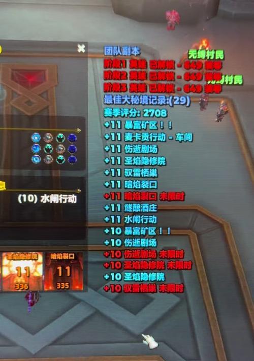 魔兽世界宠物怎么得到？获取方法有哪些？