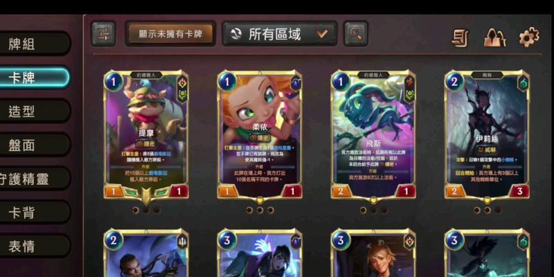 英雄联盟莫西卡玩法指南？如何掌握莫西卡的技巧？
