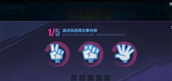 英雄联盟莫西卡玩法指南？如何掌握莫西卡的技巧？
