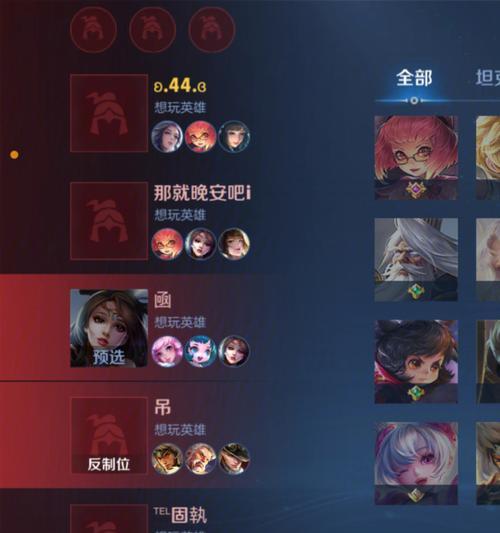 王者荣耀130区为什么难打？130区的难度分析是什么？