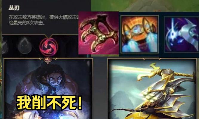 塞拉斯的玩法有哪些独特之处？