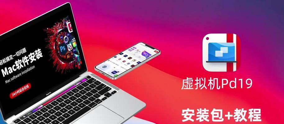 如何在电脑上安装并开始玩英雄联盟？
