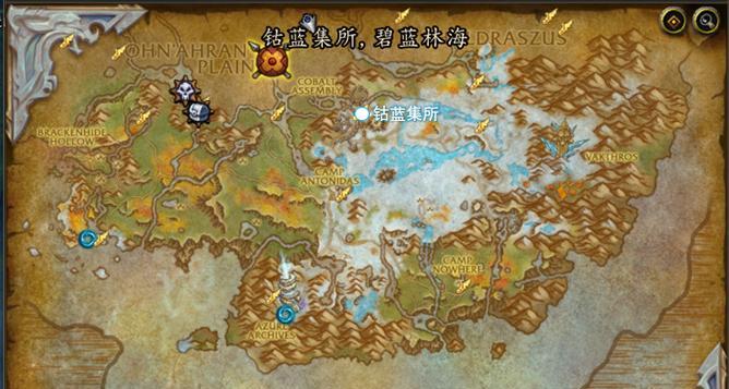新手如何开始河谷魔兽世界的旅程？
