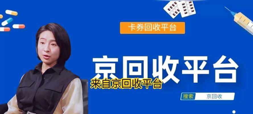 英雄联盟手游白毛萝莉的上线时间是什么时候？