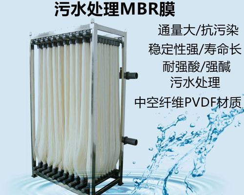辐射4中安装纯水处理器的步骤是什么？