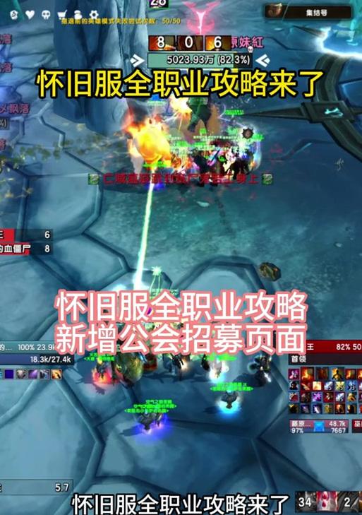 魔兽世界建立公会的步骤是什么？建立公会需要什么条件？