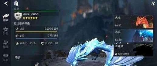 魔兽世界翠绿灌注的获取方法是什么？