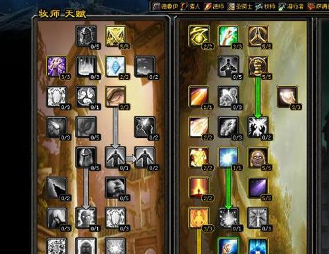 魔兽世界新手如何正确洗天赋和选择装备？