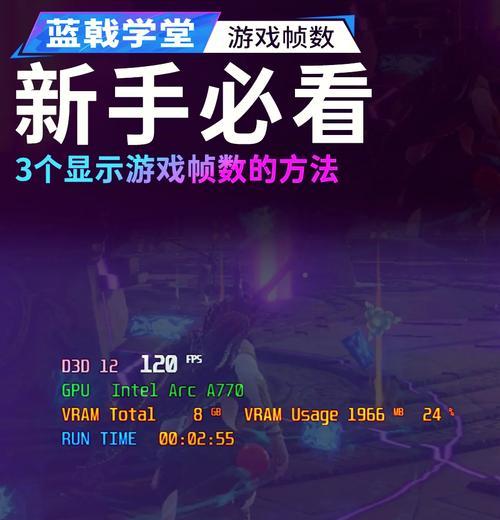 英雄联盟无cd模式如何开启？无cd模式的设置方法是什么？