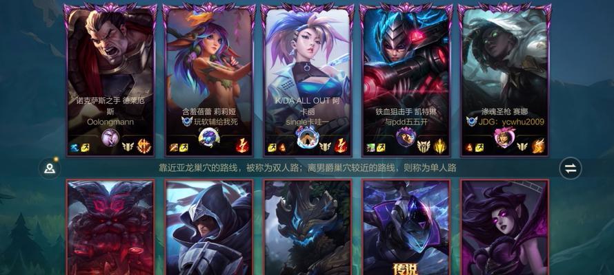 上路最好打什么英雄联盟？哪些英雄适合新手玩家？