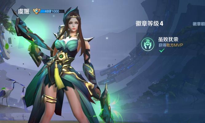王者荣耀小李虞姬获取方法是什么？如何快速获得小李虞姬？
