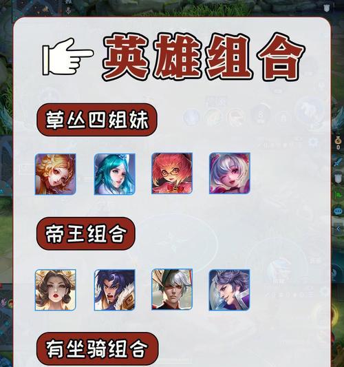 王者荣耀什么中路最恶心？中路英雄选择有哪些技巧？