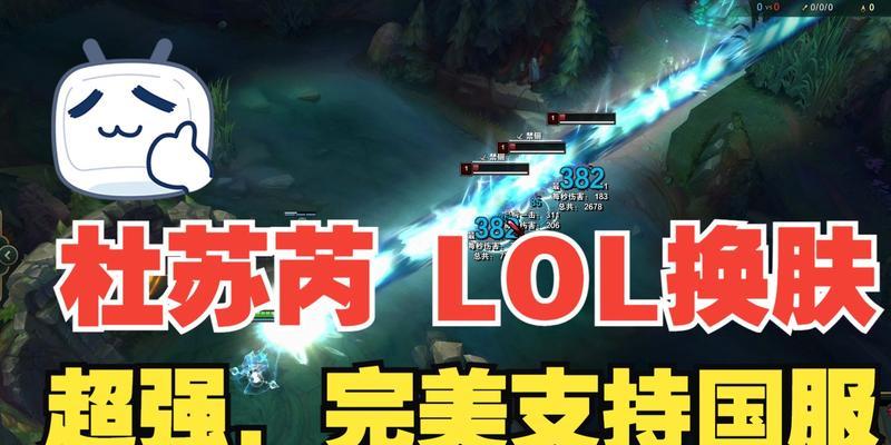 英雄联盟盒子录像功能如何使用？