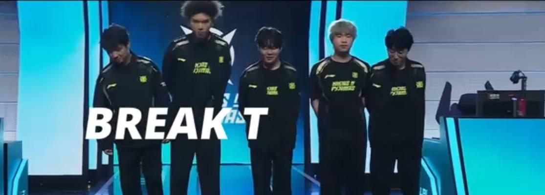 英雄联盟fxy是什么队？这支队伍有什么特点和历史？