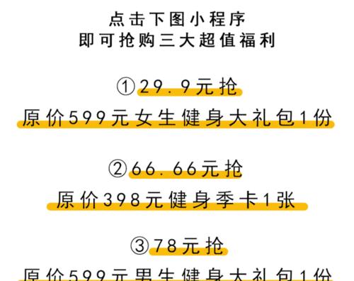 魔兽硬核充值月卡的步骤是什么？