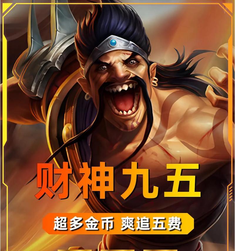 德莱文上线时间及背景介绍？
