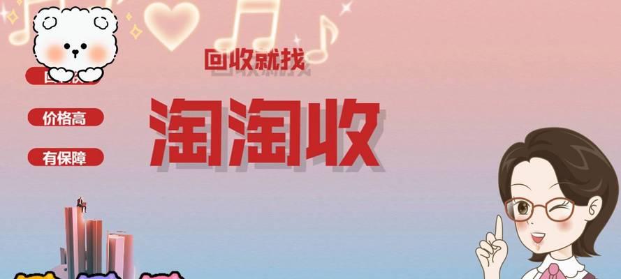 英雄联盟理想篇发布于何时？理想篇的内容有哪些？
