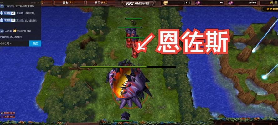 魔兽争霸纷争模式玩法是什么？有什么策略？