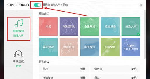 魔兽sound音效文件发生变化的原因是什么？