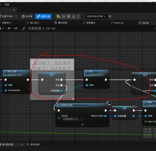 魔兽sound音效文件发生变化的原因是什么？