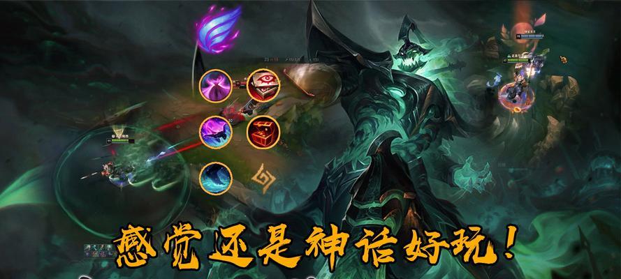 人马剪辑在英雄联盟中的应用是什么？应用时遇到问题如何解决？