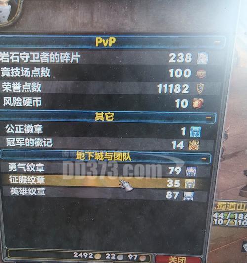 魔兽世界未拆封卡如何处理？未拆封卡有什么用？