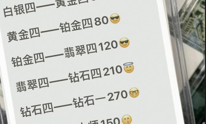 八米战神在英雄联盟中的玩法指南？