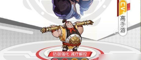 魔兽世界中如何自由移动头像框？操作步骤是怎样的？