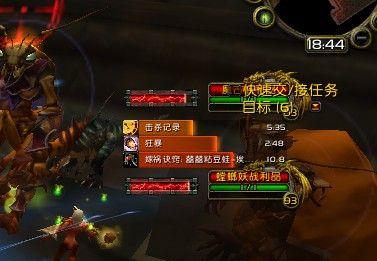 魔兽世界中如何自由移动头像框？操作步骤是怎样的？