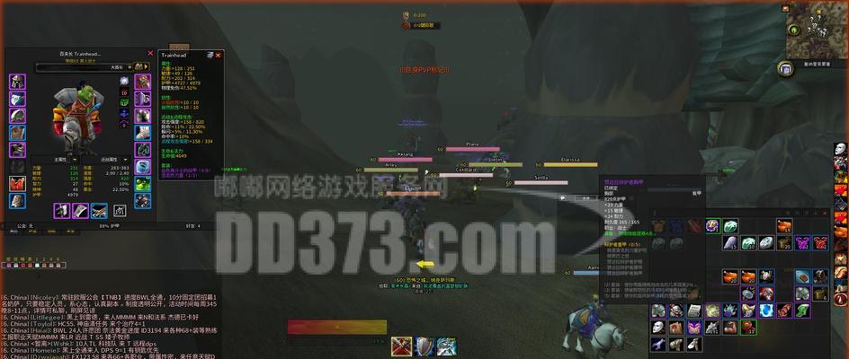 魔兽世界飞往塞纳的方法是什么？