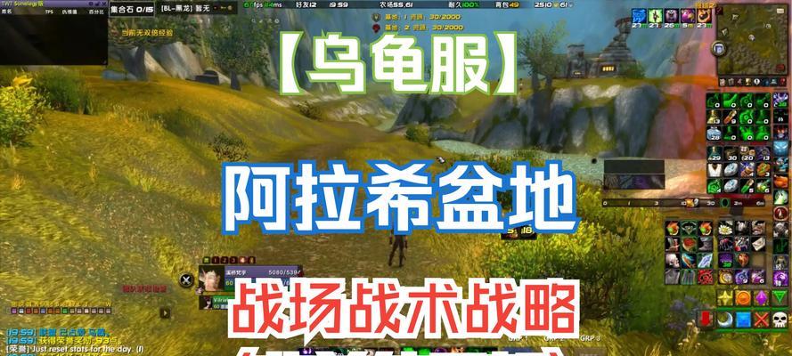 魔兽世界阿库姆战斗策略有哪些？