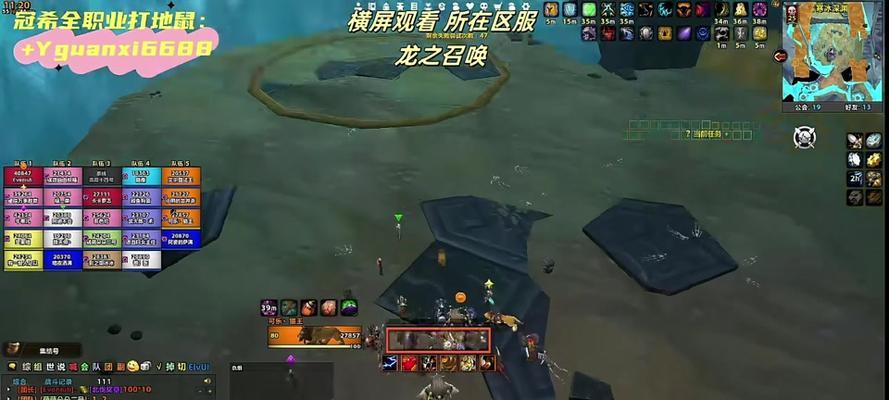 魔兽世界染cd问题如何处理？有哪些解决方法？