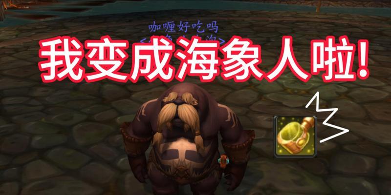 魔兽假人的使用技巧有哪些？