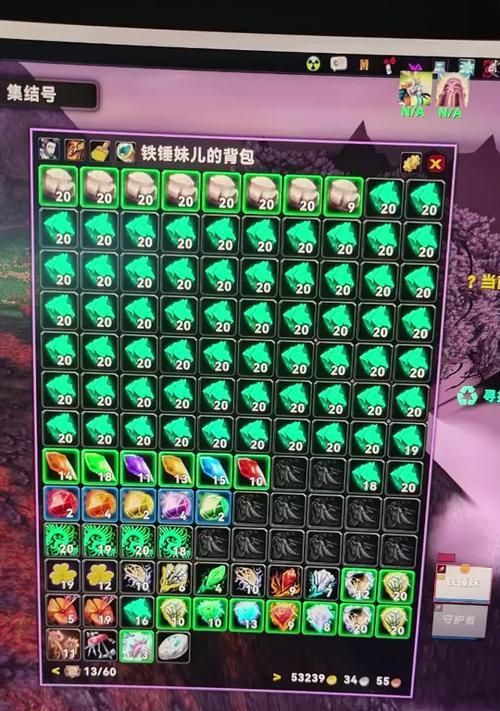 魔兽16格背包获取途径有哪些？