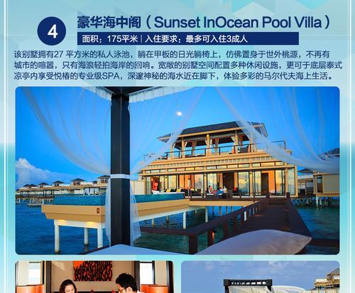 魔兽世界plus海龟岛如何上岛？上岛步骤是什么？