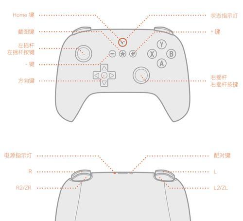 魔兽端游手柄设置方法是什么？如何在游戏中使用手柄？
