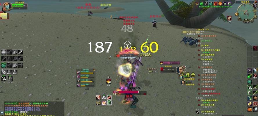 魔兽世界中如何使用世界频道进行交流？