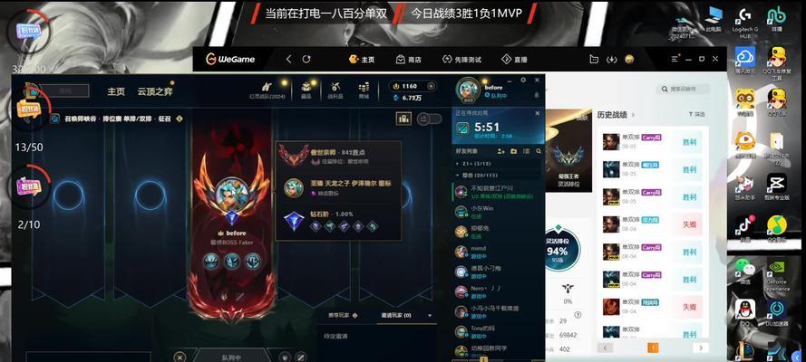 英雄联盟600分对应的段位是什么？如何快速达到600分？
