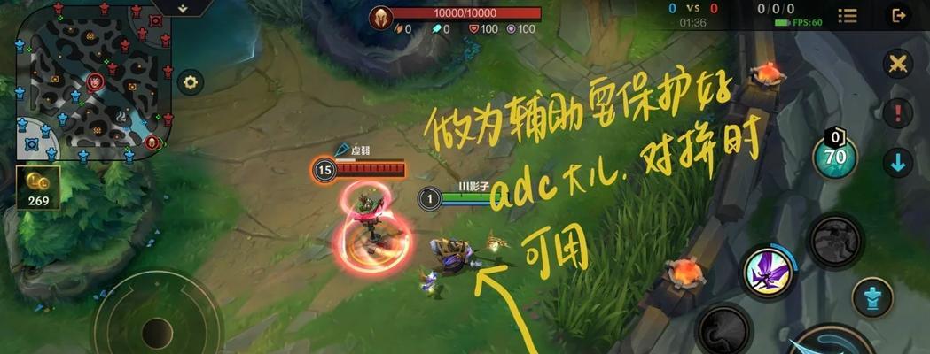 英雄联盟如何做出虚弱动作？虚弱动作的正确操作是什么？