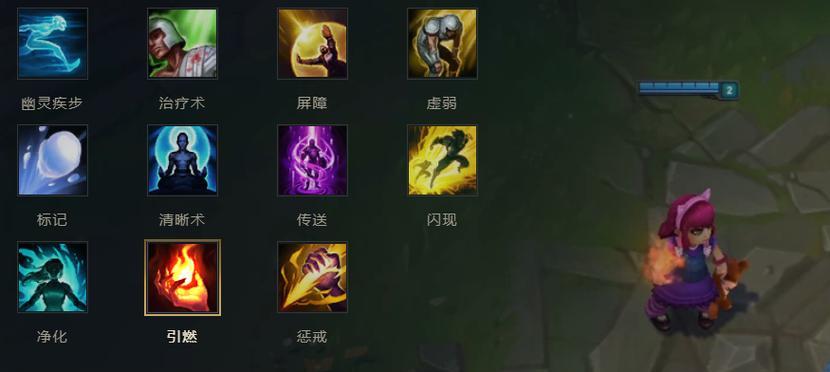 英雄联盟如何做出虚弱动作？虚弱动作的正确操作是什么？