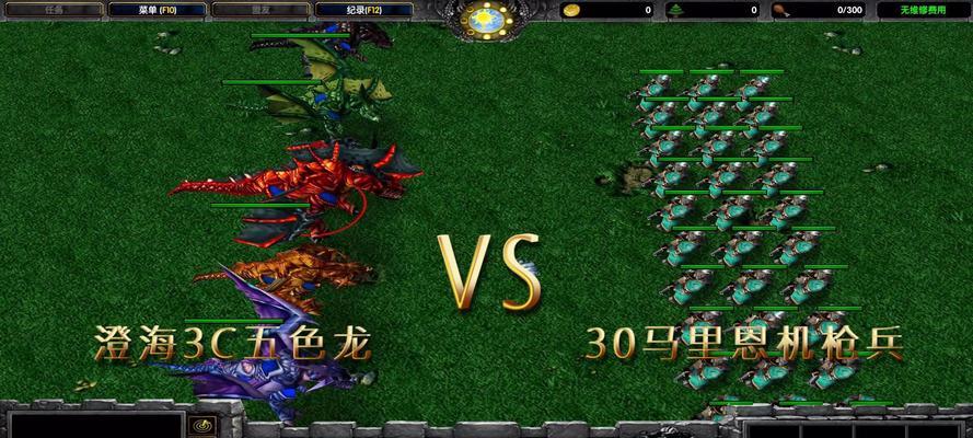 魔兽3c澄海怎么玩？澄海3c的入门指南是什么？