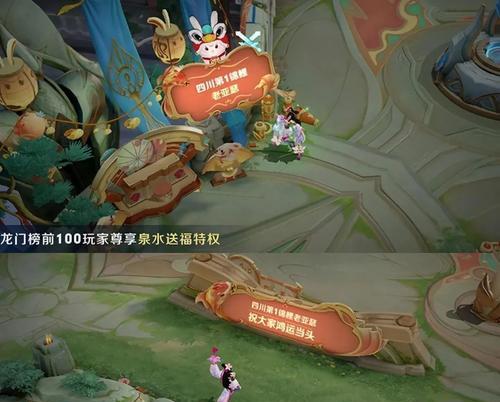 如何在王者荣耀中观战锦鲤？观战锦鲤的具体步骤是什么？