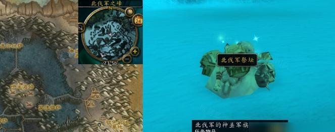 魔兽世界保护士兵任务的完成方法是什么？保护士兵任务有哪些奖励？