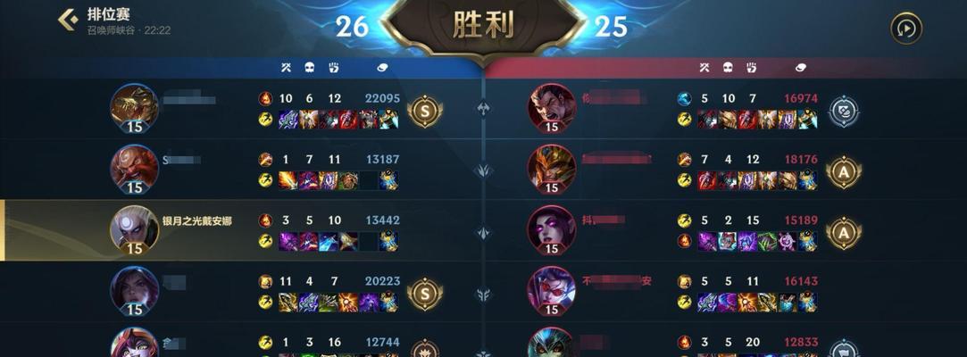 英雄联盟中如何实现跳段？跳段的条件和方法是什么？