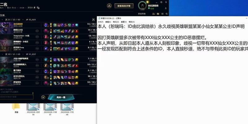 英雄联盟中id核心的作用和重要性如何？