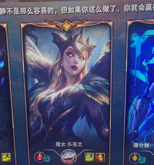 英雄联盟中id核心的作用和重要性如何？