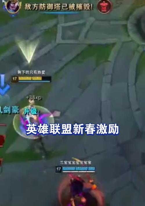 英雄联盟李青语音的录制方法是什么？录制语音有哪些技巧？