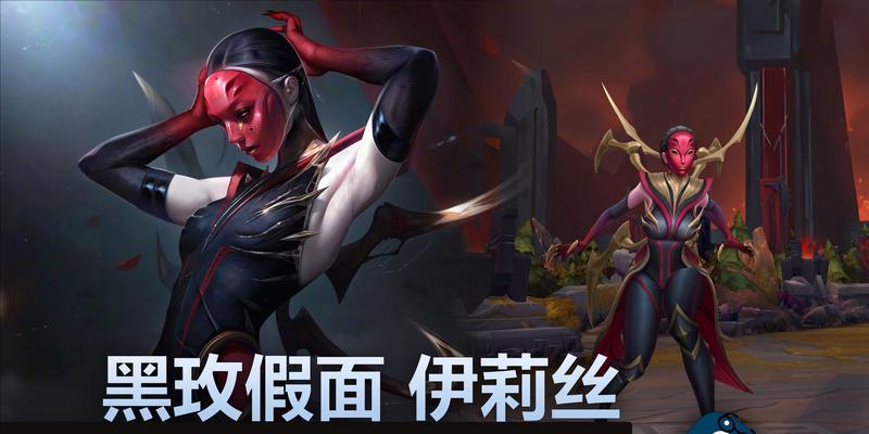 五一期间端游英雄联盟会推出什么新模式？