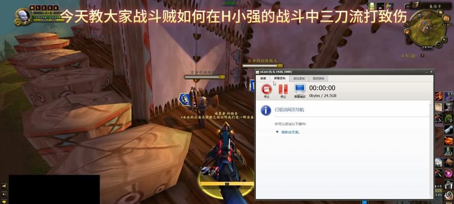 魔兽世界中破甲光环如何获得？获取破甲光环需要哪些条件？