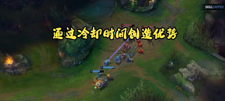 英雄联盟冷却时间的上限是多少？